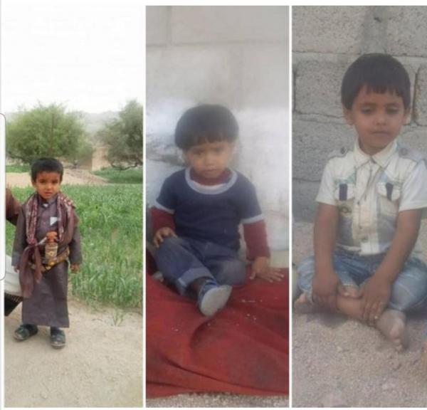 سيول الأمطار تغرق أربعة أطفال في حفرة بشبوة 