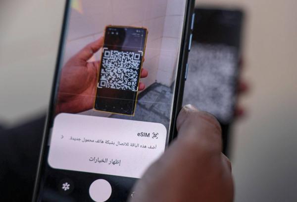 اليونيسكو تمنح جائزة «حرية الصحافة» للصحافيين الفلسطينيين في غزة