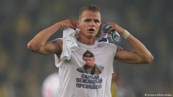 اتحاد الكرة الأوروبي يستبعد المنتخبات والأندية الروسية من كل مسابقاته