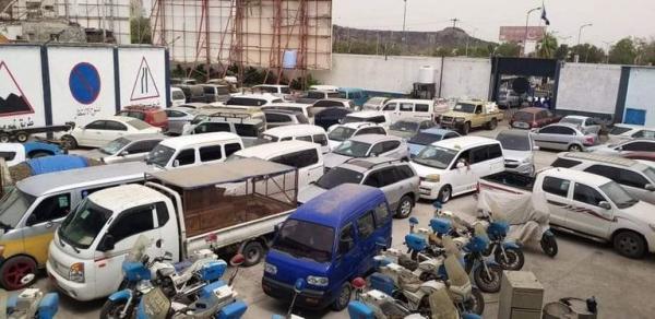 توحيد أرقام المركبات في جميع المحافظات المحررة في اليمن