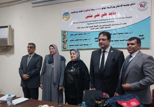 الدكتوراه مع التوصية بالتبادل مع الجامعات للباحث الطبيب ماجد مثنى من جامعة طنطا المصرية