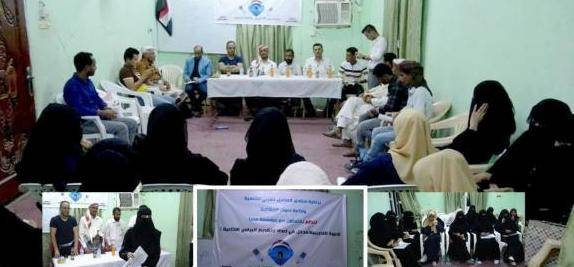 المخا.. اختتام "صوت المقاومة" دورة تأهيل إذاعي لمدة أسبوع