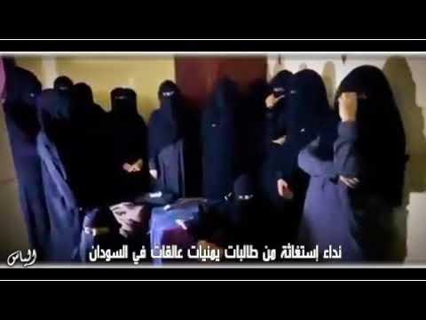 ألقت باللائمة على "اليمنية .. الحكومة تتهرب من مسؤولية إجلاء اليمنيين من السودان