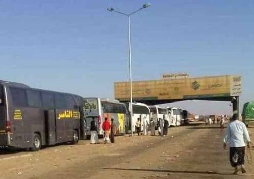 اعلان مهم من السفارة اليمنية بالرياض بشأن الجوازات المعتمدة في منفذ الوديعة 