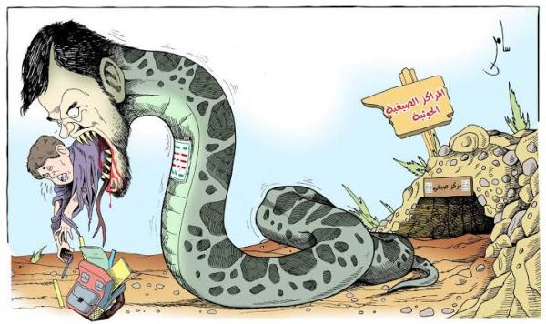 المراكز الصيفية الحوثية.. جماعة حشاشين جدد لمستقبل بلا ملامح