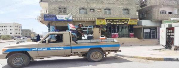 حملة أمنية لمنع حمل السلاح في شبوة