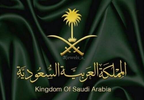 للمغتربين.. السعودية تقر قانونًا جديدًا للإقامة وامتيازات غير مسبوقة تشمل استصدار زيارة للأقارب وامتلاك العقار ووسائل النقل - ( تفاصيل)