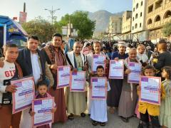 الائتلاف اليمني للتعليم للجميع يختتم نشاطات أسبوع العمل العالمي للتعليم 2022