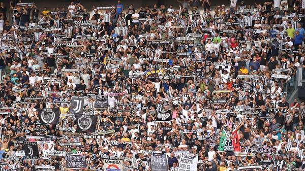 نقل قضية يوفنتوس من تورينو.. وتحويلها إلى روما أو ميلان