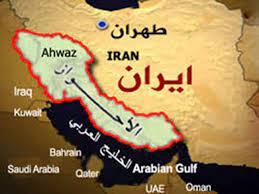 قرار عنصري لنظام الملالي.. حظر استخدام الأسماء العربية في المحلات التجارية في الأحواز