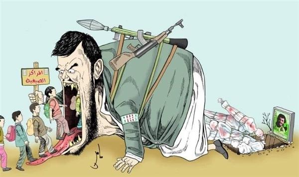 خطر المعسكرات الصيفية لمليشيا الحوثي يتعدى الحدود في تصدير الثورة الخمينية 