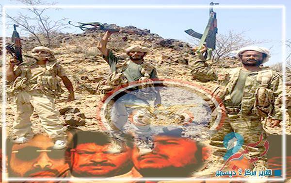 حراس الجمهورية بقيادة طارق وألوية العمالقة يسيطرون على أكبر معسكر في الساحل الغربي