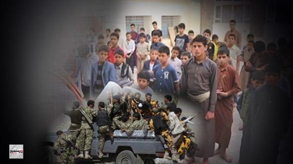 ناشطون يطلقون حملة توعية بخطورة مراكز الحوثي الصيفية