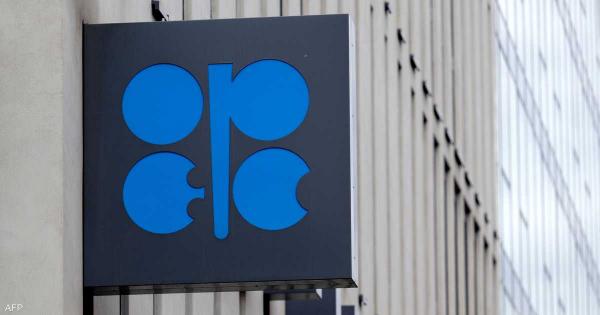 "أوبك" تثبت توقعات نمو الطلب على نفطها خلال العام الحالي