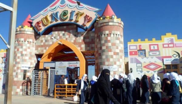 إيرادات ملاهي "فن سيتي" المنهوبة تفجّر خلافات بين قيادة مليشيا الحوثي بأمانة العاصمة