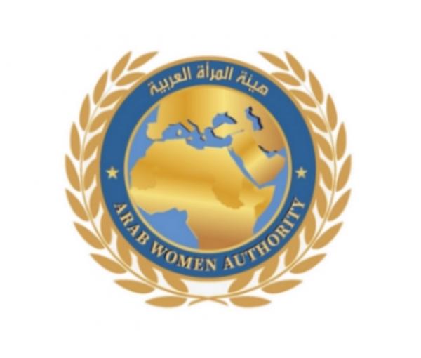 هيئة المرأة العربية تنعى رئيس دولة الإمارات العربية