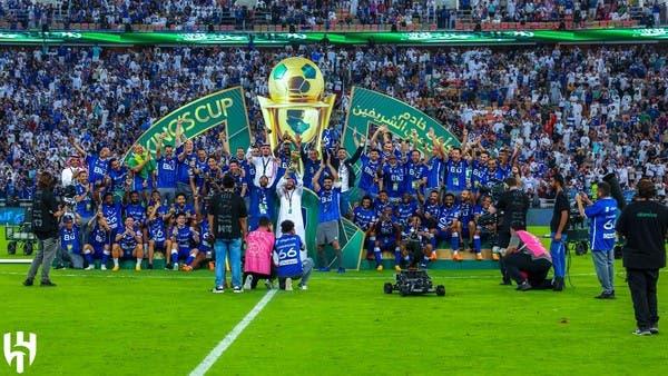 ركلات الترجيح تمنح الهلال كأس الملك على حساب الوحدة