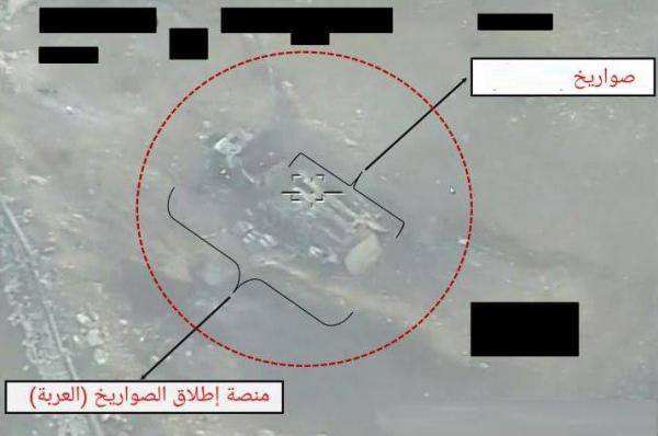  مصرع 7 خبراء حوثيين وتدمير منصة إطلاق ،  وصواريخ مضادات للدروع بحجة