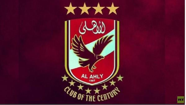 الأهلي المصري يحسم قراره بشأن خوض نهائي دوري أبطال إفريقيا على الأراضي المغربية