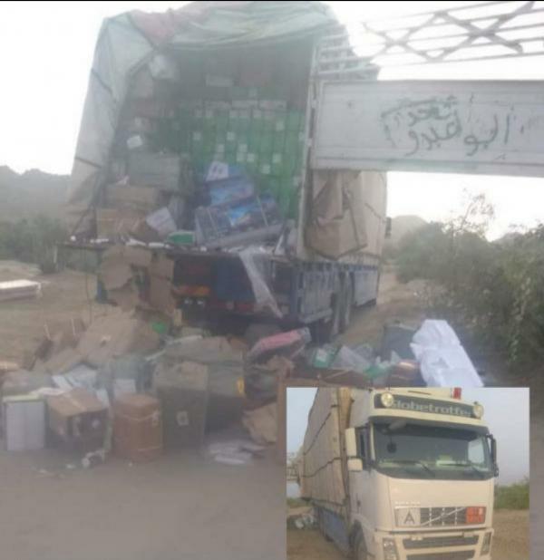 استمرار نهب الشاحنات والمسافرين في طور الباحة 