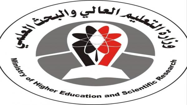 الطلاب اليمنيين في الخارج يلوّحون بتصعيد الاحتجاجات أمام السفارات اليمنية في دول الابتعاث