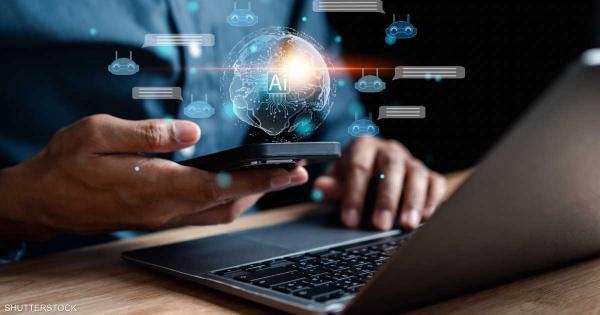 استطلاع: أكثر من نصف الأميركيين يعتبرون الذكاء الاصطناعي خطرا على مستقبل البشرية