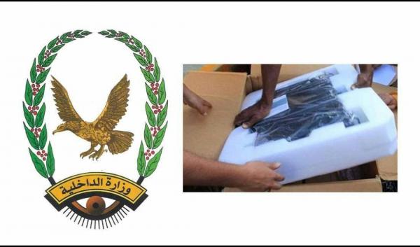 ضبط معدات اتصالات في المهرة كانت في طريقها إلى الحوثي