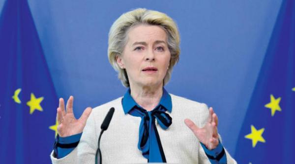 الاتحاد الأوروبي يقترح تمويلاً طارئاً لمساعدة الجيوش الأوروبية في ظل حرب روسيا وأوكرانيا