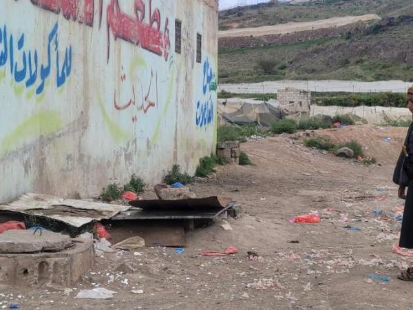 غرق طفل أمام والديه في بَيَّارَة لأحد المطاعم بذمار