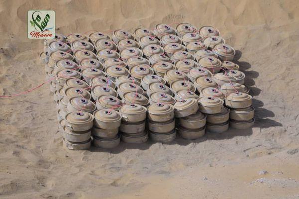 مسام: إتلاف وتفجير 203 ألغام حوثية في عين شبوة