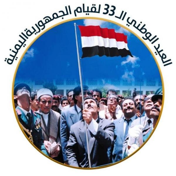 في عهد الوحدة المباركة.. قطاع الشباب والرياضة نقلة نوعية واهتمام منقطع النظير 
