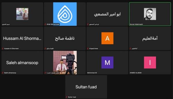 منسقو منصة مسارات المصالحة يعقدون اجتماعًا تشاوريًا لمناقشة توجهات المرحلة القادمة.. 