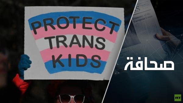 جريمة استخدام الضمير الخاطئ