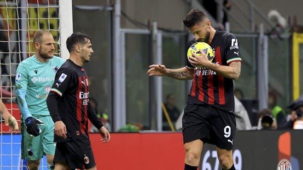 جيرو يسجل ثلاثية في فوز ميلان على سامبدوريا
