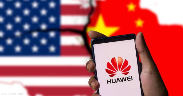 تحذير صارم.. لماذا صعّدت واشنطن لهجتها ضد هواوي؟