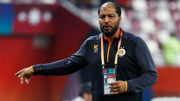 الترجي التونسي يعلن عودة معين الشعباني