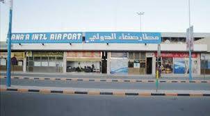 خطير.. قيادات حوثية يطلقون النارعلى أنفسهم في أماكن غير مميتة لتسهيل هروبهم عبر مطار صنعاء مستغلين السماح بسفر الجرحى (تفاصيل)
