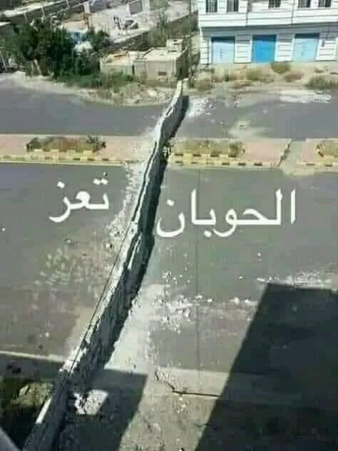 هل هناك بصيص أمل في مفاوضات الأردن لفك الحصار عن تعز؟