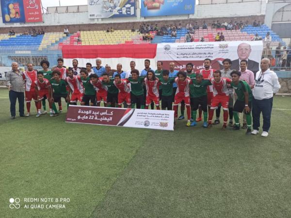 بركلات الترجيح ..الرشيد يحسم موقعة الأهلي ويحقق كأس الوحدة 