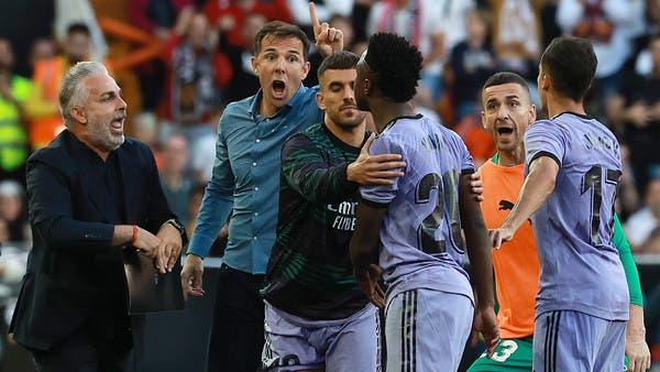 إلغاء البطاقة الحمراء لفينيسيوس.. وعقوبة مشددة ضد فالنسيا