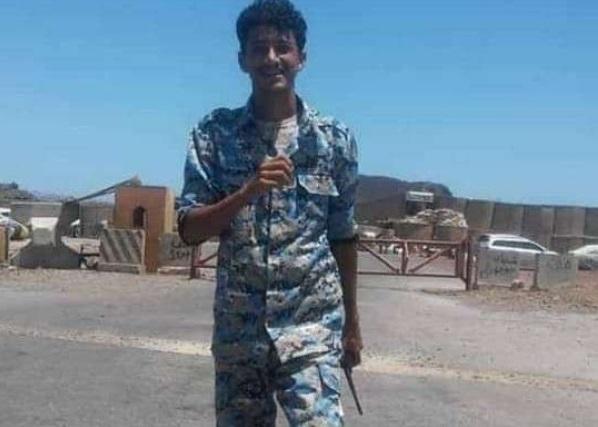 مسلحون مجهولون يغتالون مرافق محافظ شبوة 