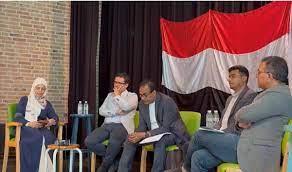 ندوة فكرية بعنوان (الوحدة اليمنية.. الصيغة الاتحادية وتحديات التنفيذ) في هولندا 