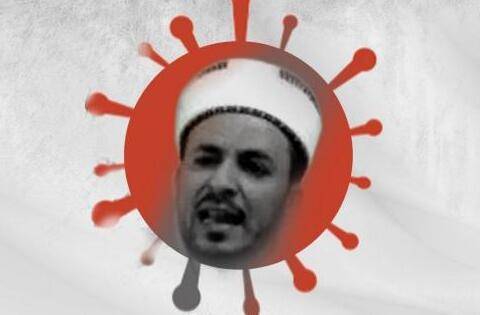 إصابة  وزير حوثي بفيروس كورونا 