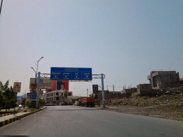 وثيقة تكشف نهب قيادي حوثي 100 ألف قصبة أرض في تعز