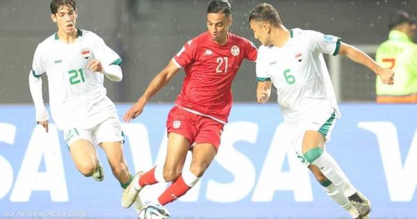 مونديال الشباب.. "إشادة وتحذير" لمنتخب تونس بعد اكتساح العراق