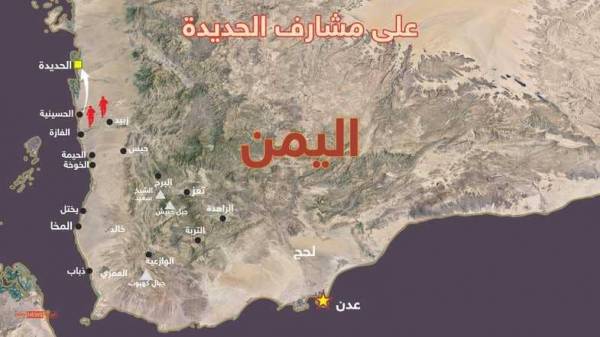 القوات المشتركة على بعد 18 كم عن الحديدة (تفاصيل)