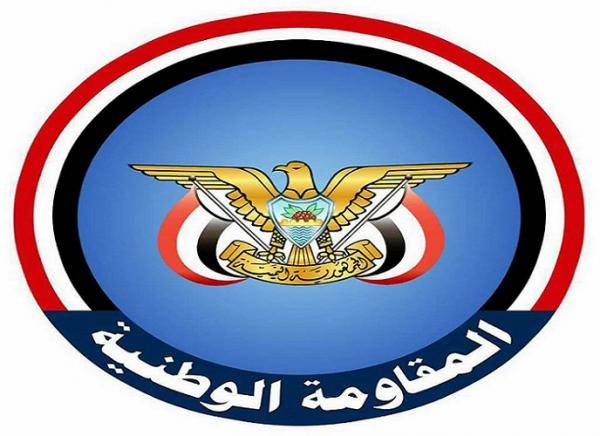 هذا ماتقوم به المقاومة الوطنية (حراس الجمهورية) الآن في الساحل الغربي...! 