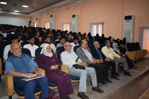 الجمعية الوطنية لطب الطوارئ تنظم ندوة علمية بكلية الطب جامعة عدن 