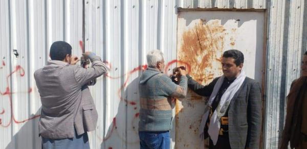 عصابة الحوثي تفشل في تسويق روايتها بشأن انتهاكات شركات القطاع الخاص