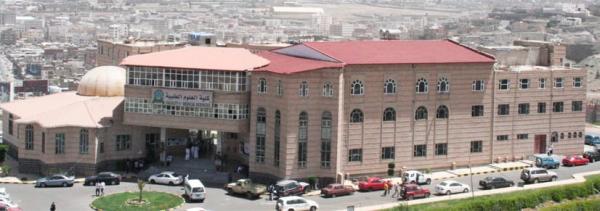 صنعاء.. موظفو جامعة العلوم يدعون لإضراب شامل 